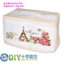 Simple tissue cover 